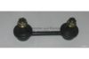 ASHUKI 1467-8101 Rod/Strut, stabiliser